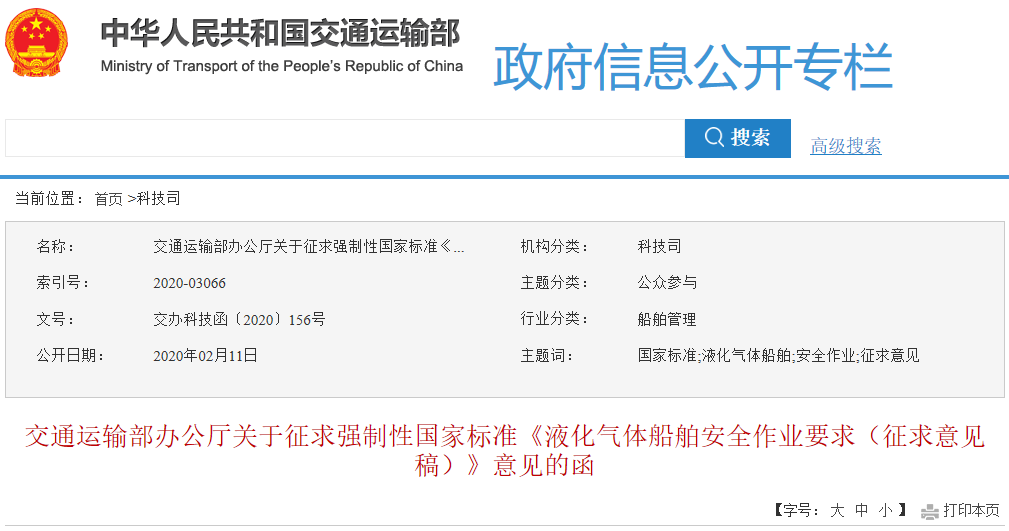 开元棋牌官方下载