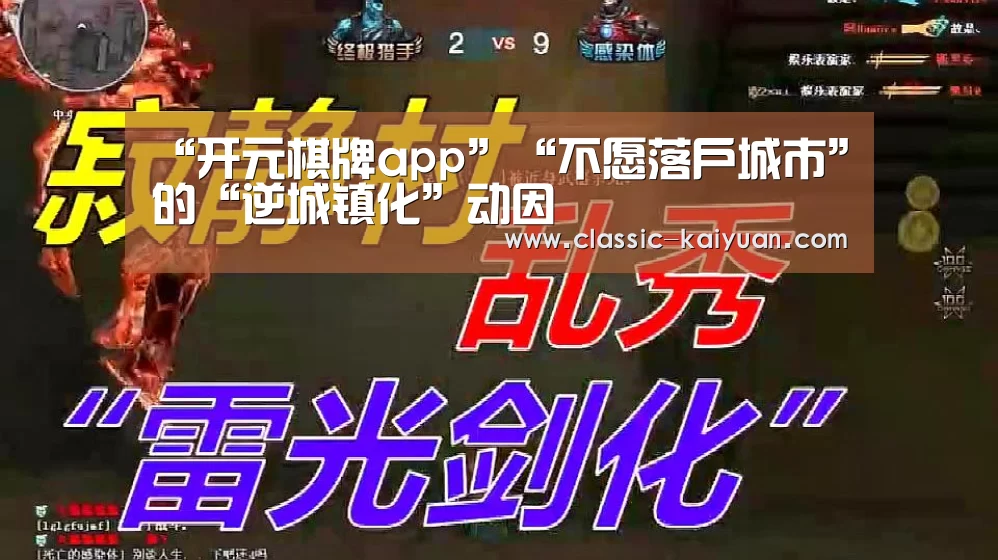 开云体育首页