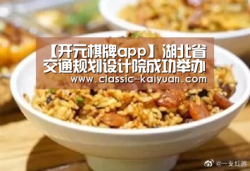 开元棋牌官方下载